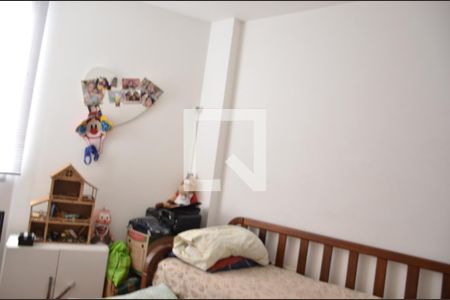 Apartamento à venda com 90m², 2 quartos e 1 vagaQuarto 2