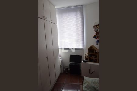 Apartamento à venda com 90m², 2 quartos e 1 vagaQuarto 2