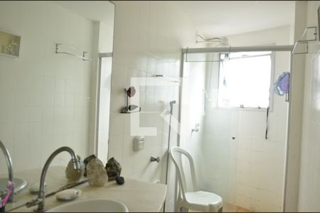 Apartamento à venda com 90m², 2 quartos e 1 vagaBanheiro Social