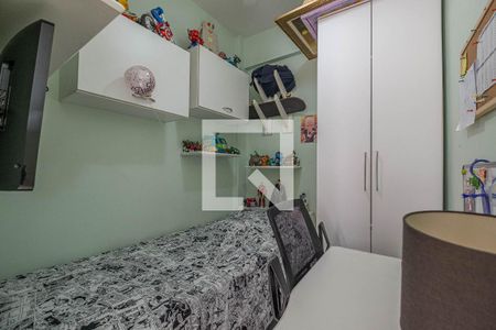 Apartamento à venda com 58m², 1 quarto e 1 vagaQuarto de Serviço