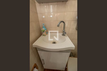 Apartamento à venda com 58m², 1 quarto e 1 vagaBanheiro de Serviço