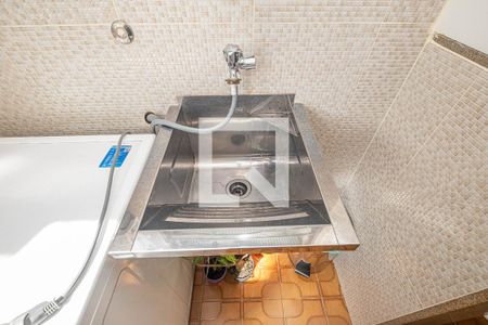 Apartamento à venda com 58m², 1 quarto e 1 vagaÁrea de Serviço