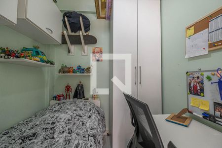 Apartamento à venda com 58m², 1 quarto e 1 vagaQuarto de Serviço