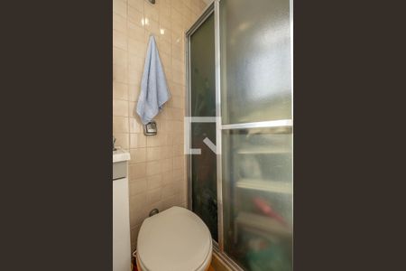 Apartamento à venda com 58m², 1 quarto e 1 vagaBanheiro de Serviço