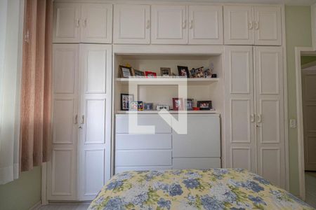 Apartamento à venda com 58m², 1 quarto e 1 vagaQuarto