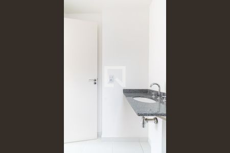 Apartamento para alugar com 165m², 2 quartos e 2 vagas Apartamento para alugar com 165m², 2 quartos e 2 vagasBanheiro da Suíte