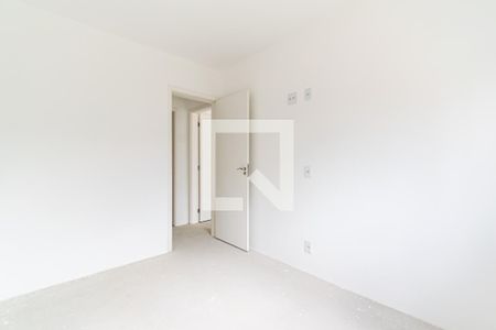 Apartamento para alugar com 165m², 2 quartos e 2 vagas Apartamento para alugar com 165m², 2 quartos e 2 vagasQuarto 2