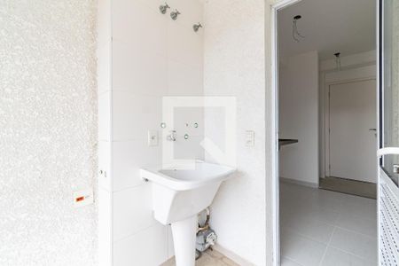 Apartamento para alugar com 165m², 2 quartos e 2 vagas Apartamento para alugar com 165m², 2 quartos e 2 vagasLavanderia