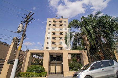 Apartamento para alugar com 68m², 2 quartos e 1 vagaFachada do Prédio