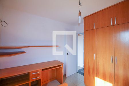 Apartamento para alugar com 68m², 2 quartos e 1 vagaQuarto 2
