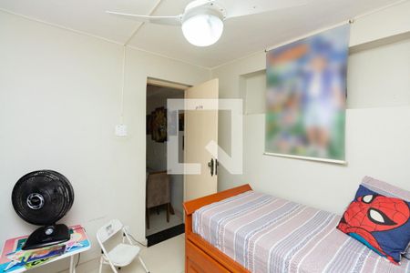 Apartamento à venda com 120m², 2 quartos e sem vaga Apartamento à venda com 120m², 2 quartos e sem vagaQuarto 2