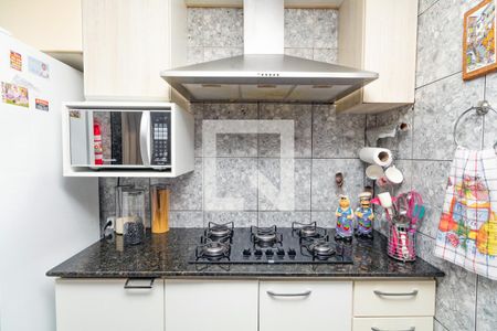 Apartamento à venda com 120m², 2 quartos e sem vaga Apartamento à venda com 120m², 2 quartos e sem vagaCozinha