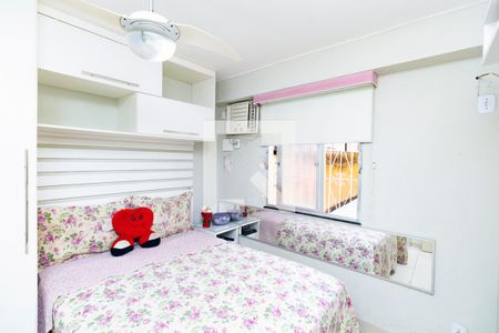 Apartamento à venda com 120m², 2 quartos e sem vaga Apartamento à venda com 120m², 2 quartos e sem vagaQuarto 1