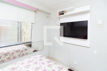 Apartamento à venda com 120m², 2 quartos e sem vaga Apartamento à venda com 120m², 2 quartos e sem vagaQuarto 1