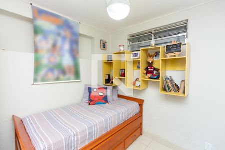 Apartamento à venda com 120m², 2 quartos e sem vaga Apartamento à venda com 120m², 2 quartos e sem vagaQuarto 2