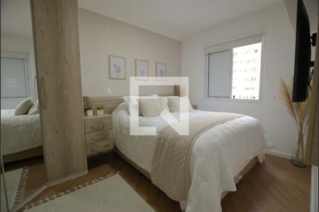 Quarto 1 de apartamento à venda com 2 quartos, 65m² em Vila Gumercindo, São Paulo