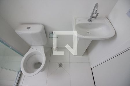 Apartamento à venda com 48m², 2 quartos e 1 vagaBanheiro Social