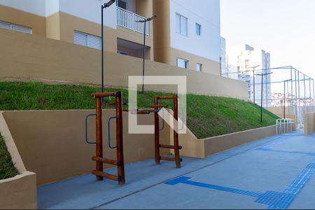 Apartamento à venda com 48m², 2 quartos e 1 vagaÁrea comum do Condomínio