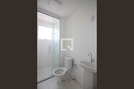 Apartamento à venda com 48m², 2 quartos e 1 vagaBanheiro Social