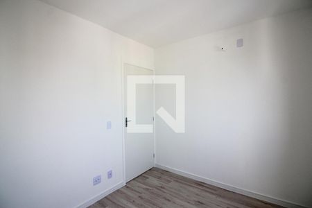 Apartamento à venda com 48m², 2 quartos e 1 vagaQuarto 2