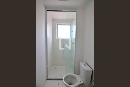 Apartamento à venda com 48m², 2 quartos e 1 vagaBanheiro Social