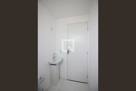 Apartamento à venda com 48m², 2 quartos e 1 vagaBanheiro Social