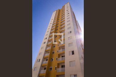 Apartamento à venda com 48m², 2 quartos e 1 vagaÁrea comum do Condomínio