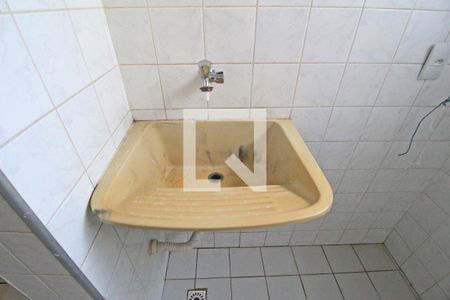 Apartamento à venda com 56m², 2 quartos e 1 vagaÁrea de serviço