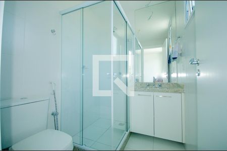 Apartamento para alugar com 66m², 2 quartos e 1 vagaBanheiro da Suíte