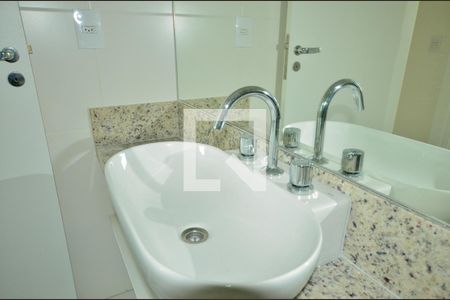 Apartamento para alugar com 66m², 2 quartos e 1 vagaBanheiro Social