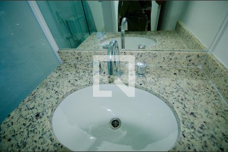 Apartamento para alugar com 66m², 2 quartos e 1 vagaBanheiro da Suíte