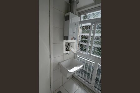 Apartamento para alugar com 92m², 2 quartos e 1 vagaÁrea de Serviço
