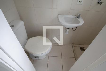 Apartamento para alugar com 92m², 2 quartos e 1 vagaBanheiro de Serviço