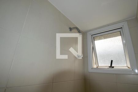 Apartamento para alugar com 92m², 2 quartos e 1 vagaBanheiro de Serviço
