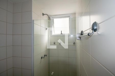 Apartamento para alugar com 92m², 2 quartos e 1 vagabanheiro quarto 1