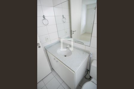 Apartamento para alugar com 92m², 2 quartos e 1 vagabanheiro quarto 1