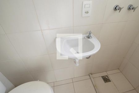 Apartamento para alugar com 92m², 2 quartos e 1 vagaBanheiro de Serviço