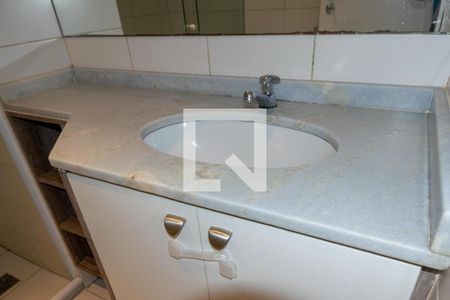 Apartamento para alugar com 92m², 2 quartos e 1 vagabanheiro