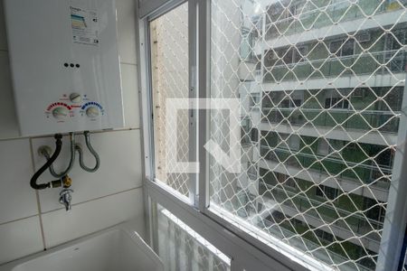 Apartamento para alugar com 92m², 2 quartos e 1 vagaÁrea de Serviço