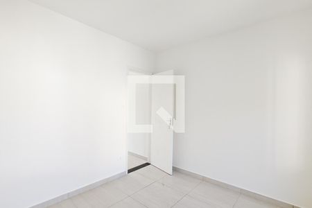 Casa para alugar com 250m², 2 quartos e 2 vagas Casa para alugar com 250m², 2 quartos e 2 vagasQuarto 2