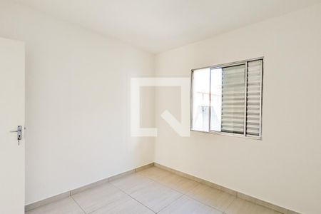 Casa para alugar com 250m², 2 quartos e 2 vagas Casa para alugar com 250m², 2 quartos e 2 vagasQuarto 2