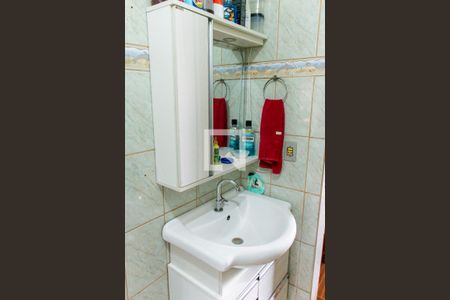 Casa para alugar com 250m², 3 quartos e 2 vagas Casa para alugar com 250m², 3 quartos e 2 vagasDetalhe do Banheiro da Suite