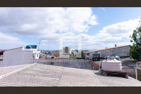 Casa para alugar com 250m², 3 quartos e 2 vagas Casa para alugar com 250m², 3 quartos e 2 vagasVista área comum