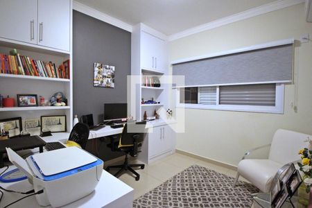 Casa de condomínio à venda com 222m², 3 quartos e 4 vagasQuarto 1 (Escritório)