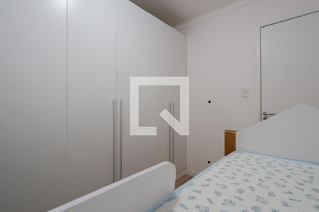 Apartamento à venda com 67m², 2 quartos e 1 vagaQuarto