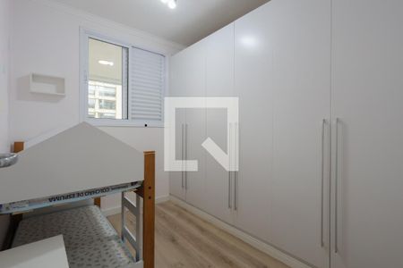 Apartamento à venda com 67m², 2 quartos e 1 vagaQuarto