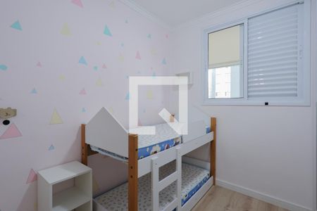 Apartamento à venda com 67m², 2 quartos e 1 vagaQuarto