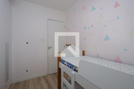 Apartamento à venda com 67m², 2 quartos e 1 vagaQuarto