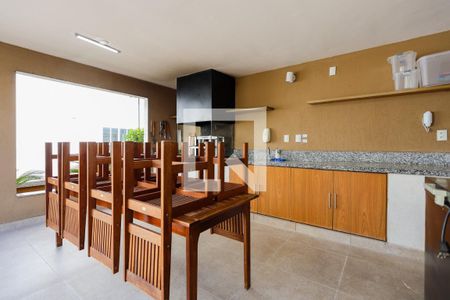 Apartamento à venda com 67m², 2 quartos e 1 vagaÁrea comum - Churrasqueira