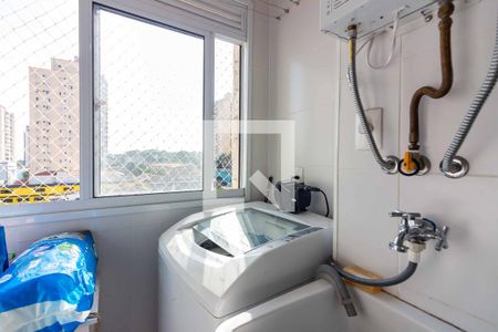 Apartamento à venda com 59m², 2 quartos e 1 vaga Apartamento à venda com 59m², 2 quartos e 1 vagaÁrea de Serviço